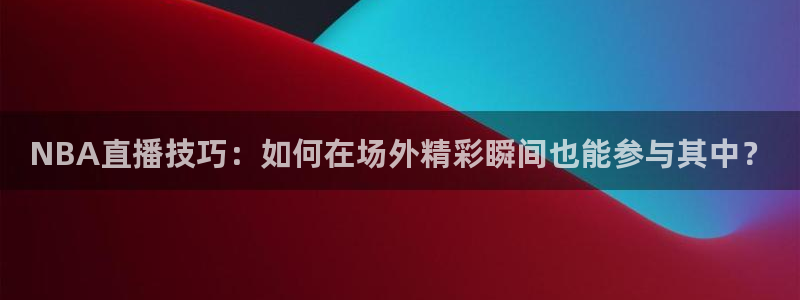 新闻图片
